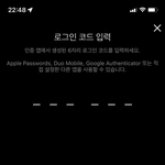 [NCT칠프] 인그타 이거 잘 아는 사람 ㅠㅠ <b>도와</b>주라