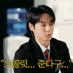 [NCT드림] ㅌㅇㄴ) 자<b>컨</b> 여기가 제일 웃김ㅋㅋㅋ
