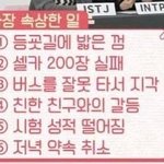눈+얼굴형존예ㅈㄴ복코vs코얼굴형<b>평타</b> 눈존못