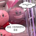 <b>인간불신</b> 심한건 대체 어떻게 고침?