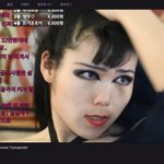 [모두드루와] 레드벨벳 뮤비<b>티저</b> 궁예+소름돋는 <b>부분</b>