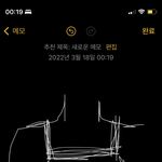 [댓글부탁해] 대학생들 여름에 이런 옷 많이 <b>입음</b>?
