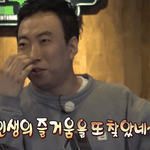 [댓글부탁해] 아이들 <b>탈퇴멤</b> 있던데 이런경우는 처음 봄