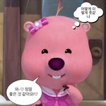 아 진짜 개빡치네