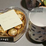 [NCT드림] 이선물죨라의심