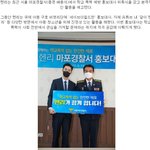 한국 통수쳤던 헨리 근황