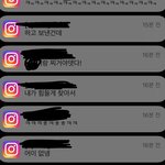 얘들아 나 좀 정신차리게 <b>해주</b>셈 ㅈㅂ