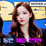 엔믹스 <b>설윤</b>이