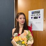 [모두드루와] 엠카 <b>미연</b>이 진짜 좋아하네