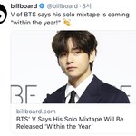 [방탄소년단] 텽이 <b>믹테</b>