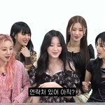 [댓글부탁해] 아이들 슈화 드디어 알페스 탈출