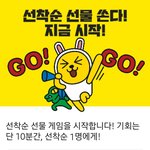 [드루와] <b>금공</b>강 개꿀~.~