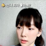 태연 호불호 식성 3단 콤보