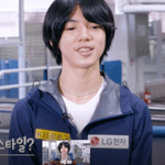 차준환 송지효 찐팬인가보네 ㅋㅋㅋㅋ