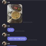 얘는 말하는거 보면 내 찐친같애