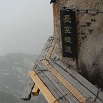 맨정신으로는 가기 힘들 관광<b>코스</b>