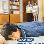 어느 <b>아역</b> 배우의 과거