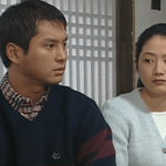 심은하 명대사 '당신 부숴버릴거야' 나 나온 이유