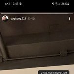 <b>우기</b> 개귀엽닼ㅋㅋㅋㅋㅋㅋㅋㅋㅋ