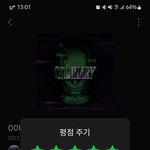 [스키즈] ㅁㄹ 앨범<b>별점</b> 추가해