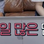 <b>헤어</b> 디자이너가 뽑은 머리숱 많은 남돌