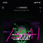 [스키즈] <b>머디</b>워터가 ㄹㅇ 미쳤네