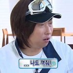 [NCT드림] ㅈㄴ멍한 표정으로 <b>트위터</b> 쓱-뽕 중
