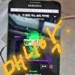 [스키즈] 중독성 쩔음