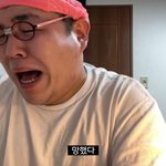 [NCT드림] 다신 마플에 흔들리지 않고 무조건 응모한다ㅠㅠㅠ