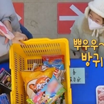 꼬마 손님 <b>응대</b>하는 광수와 어르신 <b>응대</b>하는 김우빈