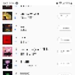 [스키즈] <b>미리</b>합시다