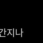 [NCT드림] 노래랑 <b>안무가</b> 간지난다고