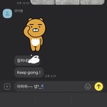아하하 ㅇㅈㄹ하지 말까?