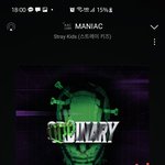 [스키즈] ❗우리 스밍 인증 <b>첨부</b>해서 글 쓰자