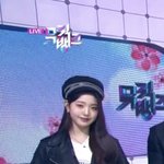 장원영 몸매 진짜 신기해