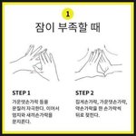 얘들아 <b>핸드</b>크림 ㅊㅊ좀