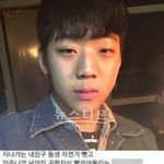 [ㅈㄱㄴ] 양<b>홍원</b> 정도면 훈남임