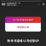[군대] <b>아미도</b> 웃김ㅋㅋㅋㅋㅋㅋㅋ