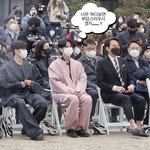 <b>이정재</b>한테 안꿀리는 더보이즈