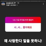 ㅅㅂ<b>전정</b>국무물미쳣나