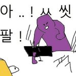 [NCT드림] <b>북극성</b> 너무 궁금해