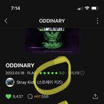 [스키즈] 승<b>민이</b>