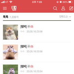 <b>햄찌</b> 검색해서 사진구경하고 있었는데