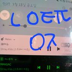 [스키즈] 멜론선물궁금한거!