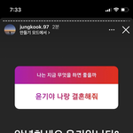 [군대] 오늘도 나온 융키메<b>리미</b>