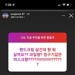 [군대] 하하하 <b>부장</b>님