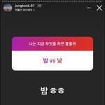 [군대] 대가리새기 정신차리라고