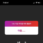 [군대] <b>tlqkf</b> 개웃곀ㅋㅋㅋㅋㅋㅋㅋ