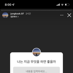 [군대] 뜨개질 <b>완성</b>