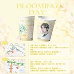[NCT드림] 플 먄한데 드디어 대구런진이 생카 공지 뜸 ㅠ